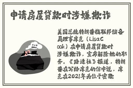 男生穿三分裤会不会很娘