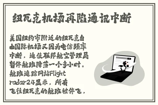 欧美日韩亚洲国内综合网国产精品